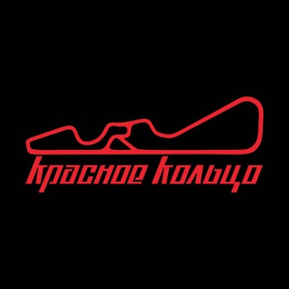 REDRING_TRACK