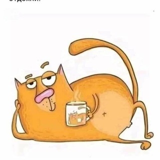 ШУТКАЮМОРА