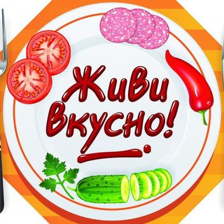 ВКУСНЯШКИ ЧЕРНОГОРИИ