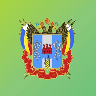 МИНИСТЕРСТВО ПРИРОДНЫХ РЕСУРСОВ И ЭКОЛОГИИ РОСТОВСКОЙ ОБЛАСТИ
