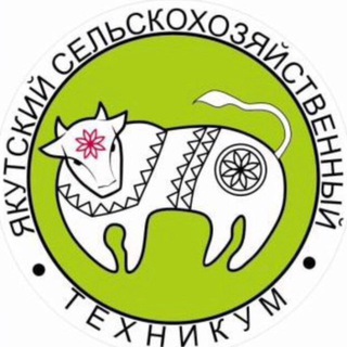 ЯСХТ