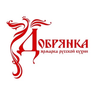 ДОБРЯНКА