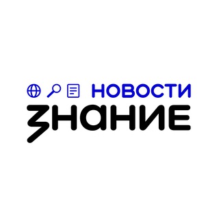 ОБЩЕСТВО