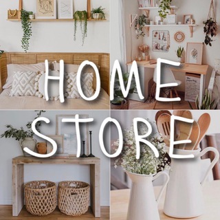 HOME STORE ТОВАРЫ ДЛЯ ДОМА