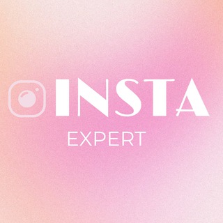 INSTA EXPERT