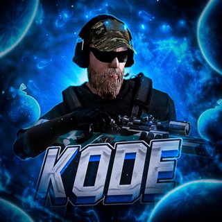 KODE