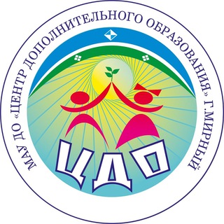 МАУ ДО 