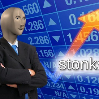 МЕМНЫЕ ИНВЕСТИЦИИ