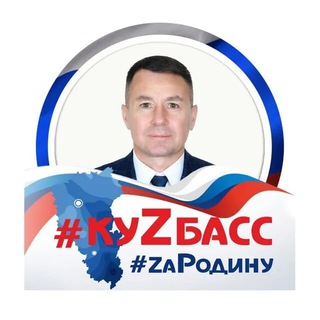 МАКСИМ ШКАРАБЕЙНИКОВ_ПРОКОПЬЕВСК