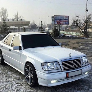 ФАНАТЫ W124