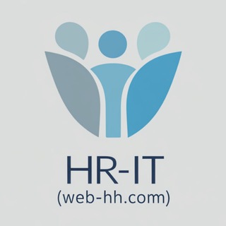 HR IT (WEB-HH.COM)