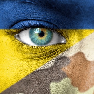 ARMED FORCES OF UKRAINE - ЗБРОЙНІ СИЛИ УКРАЇНИ . TELEGRAM CHANNEL BY RTP [ARMY / MILITARY / NAVY / AIR / УКРАЇНА]