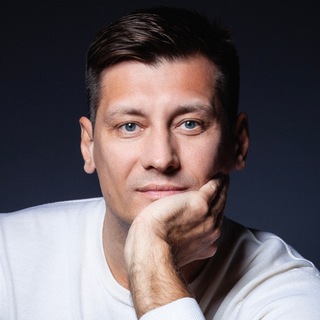 ГУДКОВ