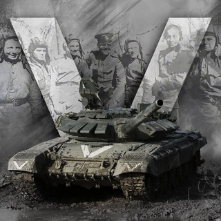 ОПЕРАЦИЯ V - РУССКАЯ ВЕСНА