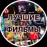 ЛУЧШИЕ ФИЛЬМЫ | ДЖОН УИК 4