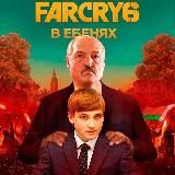 ЛУКАБЕК