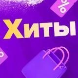 SELLER-MANAGER: МЕНЕДЖЕР МАРКЕТПЛЕЙСОВ ОБУЧЕНИЕ