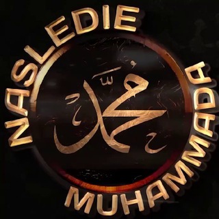 NASLEDIE.MUHAMMADA