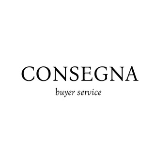 CONSEGNA • БАЙЕР