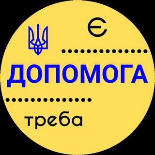 КООРДИНАЦІЙНИЙ ЦЕНТР ЛЕСІ НІКІТЮК ️