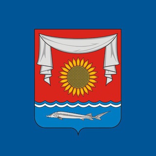 АДМИНИСТРАЦИЯ НЕКЛИНОВСКОГО РАЙОНА