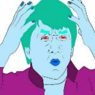 ЧТО ТЫ НЕСЁШЬ?