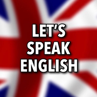 ENGLISH FACTORY