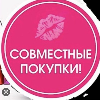 ТОП ТОВАРОВ WILDBERRIES И OZON