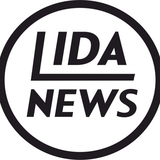 НОВОСТИ ЛИДЫ | LIDANEWS