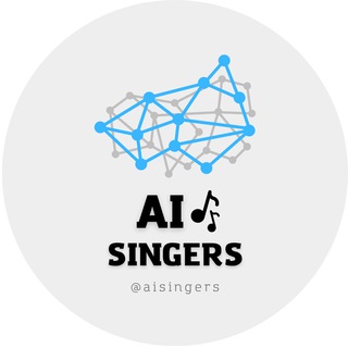 AI SINGERS | RVC | SVS