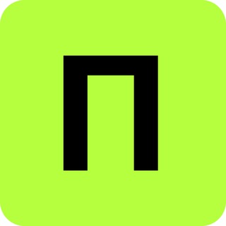 ПАВЕТТА — БЕСПЛАТНОЕ ОБРАЗОВАНИЕ