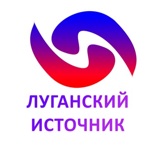 ЛУГАНСКИЙ ИСТОЧНИК НОВОСТИ ЛНР, СОЦИАЛЬНО - ПРАВОВАЯ ИНФОРМАЦИЯ ЛУГАНСКА, ВЫПЛАТЫ В ЛНР