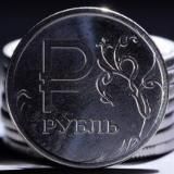 P2P24H - ОБМЕН ВАЛЮТ