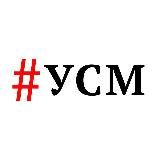 УПРАВСОВЕТМЕДИА