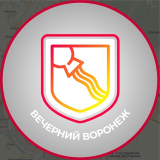 ВЕЧЕРНИЙ ВОРОНЕЖ