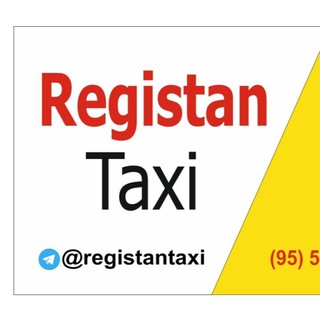 ЯНДЕКС.ТАКСИ REGISTAN