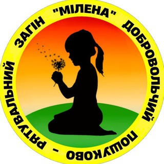 ПОШУК ЛЮДЕЙ УКРАЇНА ПРЗ