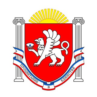 ЛЕНТА НОВОСТЕЙ КРЫМА Z НОВОСТИ КРЫМА