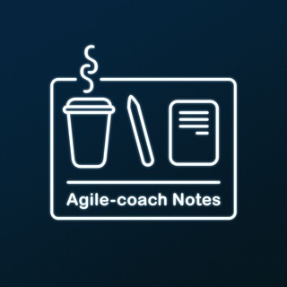 AGILE-СOACH NOTES