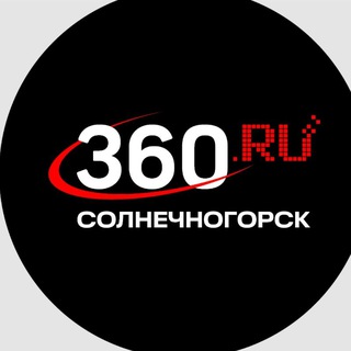 360TV СОЛНЕЧНОГОРСК