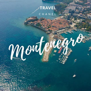 MONTENEGRO ЧЕРНОГОРИЯ