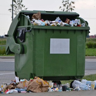 TRASHCAN