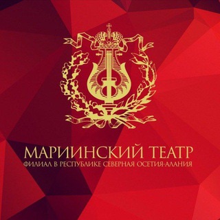ALANIA.MARIINSKY