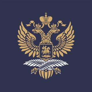 ПОСОЛЬСТВО РОССИИ В ИЗРАИЛЕ