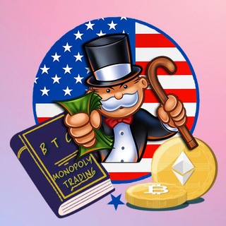 MONOPOLY_TRADING