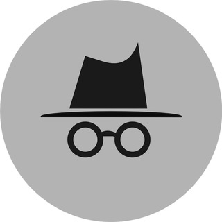 РЕЖИМ ИНКОГНИТО