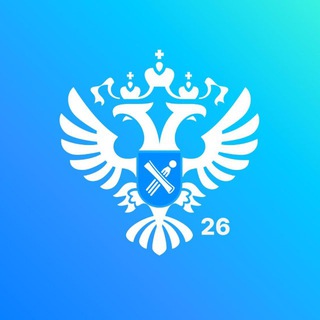 РОСРЕЕСТР26