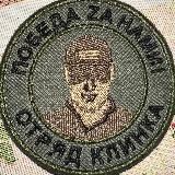 РАZVЕДКА ЮВО