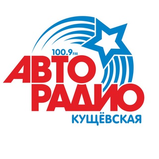 AVTORADIO_KUSH