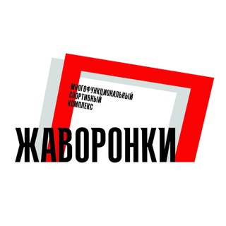 MSKZHAVORONKI